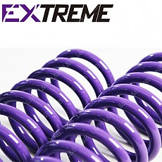 [EXTREME]익스트림 리어(현대)