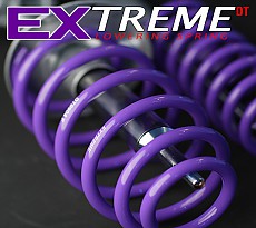 [EXTRMEM]익스트림(쉐보레)
