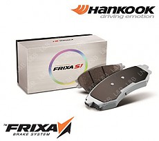[FRIXA]프릭사 S1(쌍용)
