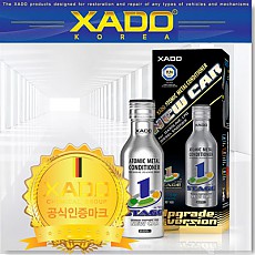 [하도]NEW CAR 엔진치료제