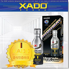 [하도]HIGH WAY 엔진치료제