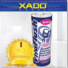 [하도]Vita Flush 플러싱