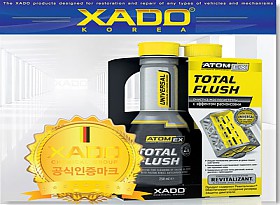 [하도]TOTAL FLUSH 플러싱
