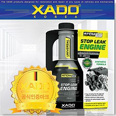 [하도]STOP LEAK 엔진 누유방지제