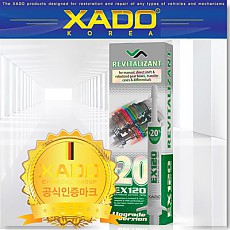 [하도]EX120 수동 미션치료제