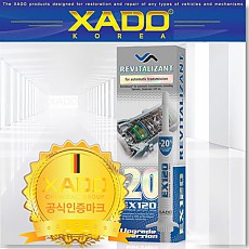 [하도]EX120 오토 미션치료제