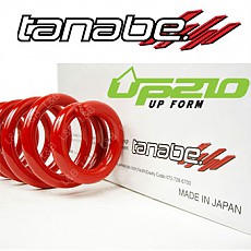 [다나베]UP210 리어 2.5인치