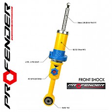 [PROFENDER]프로펜더 렉스턴스포츠 프런트
